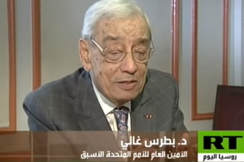 Boutros Ghali Talks About His Confrontation with the US in the United Nations