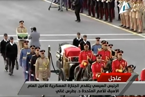 President Al Sisi Leads Military Funeral of Former UN Secretary General Dr. Boutros Boutros Ghali