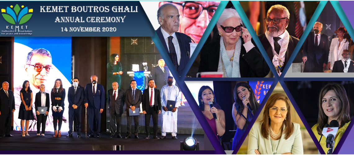 Kemet Boutros Ghali Annual Ceremony 2020